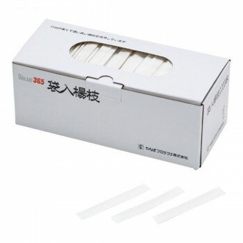 無地袋入　楊枝(1000本入)　XYU3701