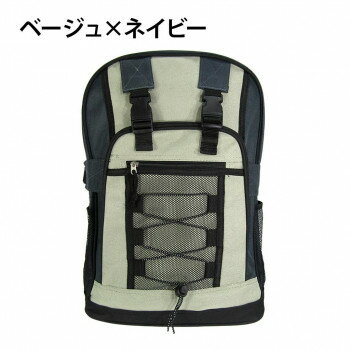 優美社　3K99-00　EXPEND （エクスペンド） バンジー付ポリリュック ベージュ×ネイビー