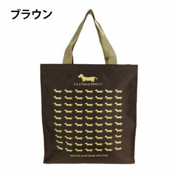 優美社　3L12-01　WHOLLY （ウォーリー） プリント角型手提げ小 ブラウン