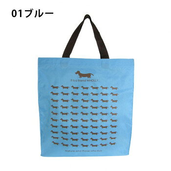 優美社　3L13-01　WHOLLY （ウォーリー） プリント角型手提げ大 ブルー