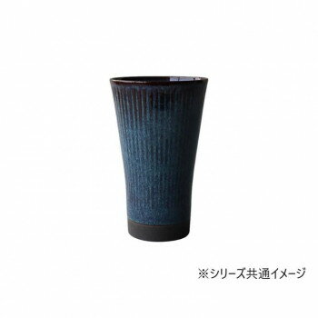 清風 青の洞窟 カービングカップ TB-1001