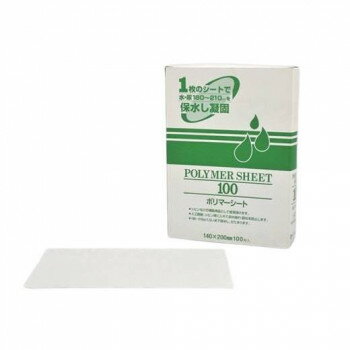 ウェルファン ポリマーシート(100枚入) 000390