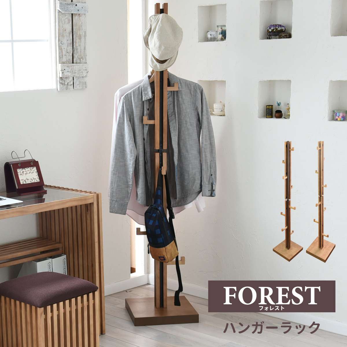 ハンガーラック ポールハンガー スリム 子供 玄関 コートハンガー 木製 おしゃれ シンプル キッズ 頑丈 ラック 洋服掛け ポール スタンド