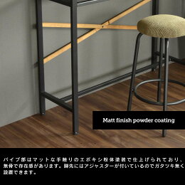 カウンターテーブル テーブル 長い キッチン 自宅 カウンター テーブル カウンター テーブル ハイテーブル おしゃれ バーカウンター 脚 アイアン 2人用 ヴィンテージ カフェ Quoliアイアン脚 高い カフェ風 スチール Diy 棚付き 収納 木製 幅広 カウンターテーブル テーブル 長い キッチン 自宅 カウンター テーブル カウンター テーブル ハイテーブル おしゃれ バーカウンター 脚 アイアン 2人用 ヴィンテージ カフェ Quoliアイアン脚 高い カフェ風 スチール Diy 棚付き 収納 木製 幅広