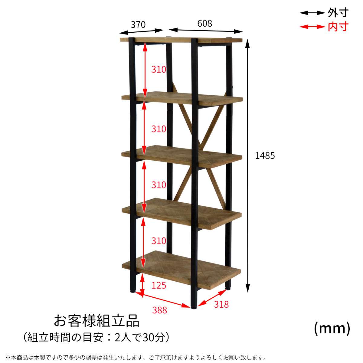 10 クーポン ラック オープンラック 木製 薄型 棚 幅60 5段 アイアン 小型 60 収納 おしゃれ スリム スチール リビング シェルフ 奥行35 本棚 アジロ編み中送料無料 収納家具インテリア 寝具 収納 Bjorgunarfelag Is 10 クーポン ラック オープンラック 木製 薄型 棚 幅60 5段 アイアン 小型 60 収納 おしゃれ スリム スチール リビング シェルフ 奥行35 本棚 アジロ編み中送料無料 収納家具インテリア 寝具 収納 Bjorgunarfelag Is