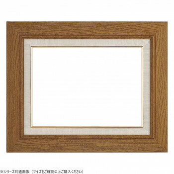 大額　油額　3427　P6　チーク