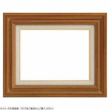 大額　油額　7735　F8　チーク