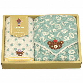 かずくま ファンファン フェイスタオル・ウォッシュタオル×各1 KK-2009