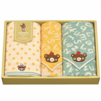 かずくま ファンファン フェイスタオル×2・ウォッシュタオル×1 KK-3259