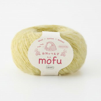 オリムパス 毛糸 自然のつむぎ mofu 30g玉巻 204
