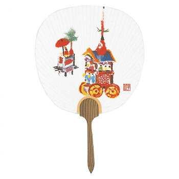 日本製(MADE IN JAPAN) うちわ 祇園祭 2934