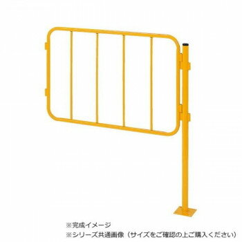 サカエ セーフティフェンス 連結 1161×938mm NSF-121MR