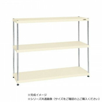 サカエ ニューCSパールラック 3段タイプ 1500×450×1200mm アイボリー CSPRA-1213I