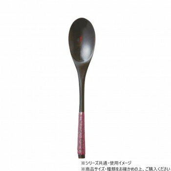 阿瀬真三商店　小枝 ティースプーン 曙　G1406