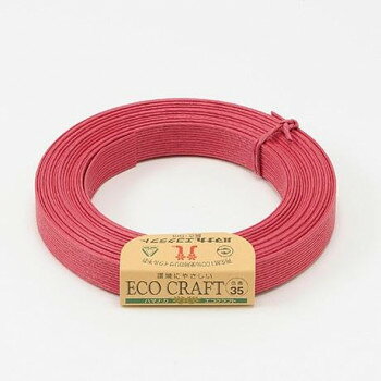 ハマナカ エコクラフト No.35 2233035