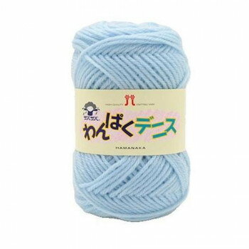 ハマナカ わんぱくデニス No.47 2266047