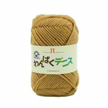 ハマナカ わんぱくデニス No.61 2266061