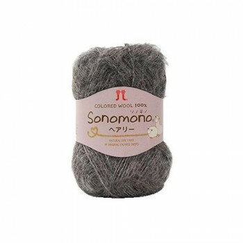 ハマナカ ソノモノ ヘアリー No.125 2324125