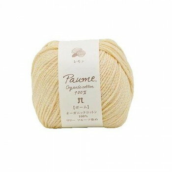 ハマナカ ポームリリー フルーツ染め No.503 2428503