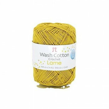 ハマナカ ウオッシュコットン クロッシェ ラメ No.406 2517406