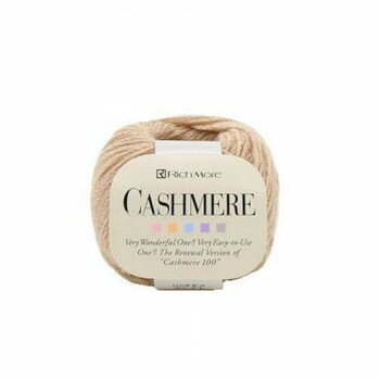 ハマナカ リッチモア カシミヤ No.102 3142102