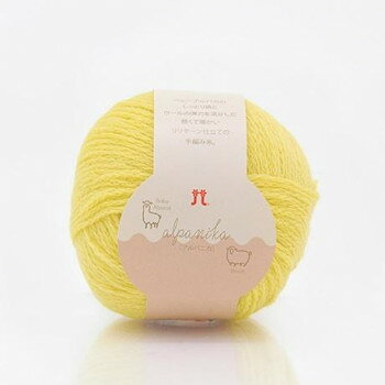 ハマナカ アルパニカ No.3 3887003