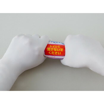 ハクゾウメディカル　ひねって含浸ハクゾウジアパック1000(不織布タイプ)　5枚×10セット入　3162201