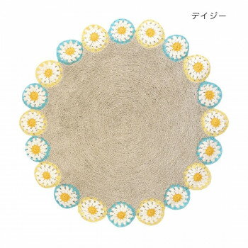 サークルマット クロシェット デイジー 14222873197