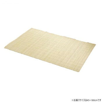「北海道・沖縄・離島・一部地域へのお届けは別途送料を請求させていただきます。」「お客様都合でのキャンセルの場合、出荷前後にかかわらずキャンセル料などの手数料が発生いたしますので予めご了承ください。」「メーカーより取り寄せ商品のため、在庫状況によっては欠品・廃盤の可能性があります。あらかじめご了承ください。」インドネシア原産の3年〜5年育成された籐(セガ籐)を使用している商品です。素材も均一化を図るため機械で一定の厚さに整えたものを使用しています。また本間1間(幅191cm)あたりに39穴と通常(通常規格は27〜35穴)より糸数を増やしていますので、目が揃っていて肌触りがよく綺麗です。夏を快適に過ごす素材として長年重宝されています。サイズ約45×180cm個装サイズ：14×46×14cm重量個装重量：2400g素材・材質表地:籐100%(セガ籐)裏地:ラバー生産国インドネシアfk094igrjs