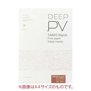 「北海道・沖縄・離島・一部地域へのお届けは別途送料を請求させていただきます。」「お客様都合でのキャンセルの場合、出荷前後にかかわらずキャンセル料などの手数料が発生いたしますので予めご了承ください。」「メーカーより取り寄せ商品のため、在庫状況によっては欠品・廃盤の可能性があります。あらかじめご了承ください。」マーメイドの表面は、さざ波が起ち人魚たちが住んでいる海のような表情の用紙です。写真、版画、イラスト、CG、水彩画、油絵などを 鮮やかに美しくインクジェットプリンタで表現できるファインアート向きの質感豊かな用紙です。サイズ約484×340×14mm個装サイズ：49×34×2cm重量約939g個装重量：939g素材・材質紙類仕様用途:インクジェット専用用紙生産国日本fk094igrjs