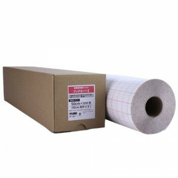 �֥å����С�E 50cm��50M BKE-111