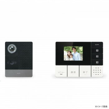 DECTワイヤレステレビドアホン DHS-SM2030