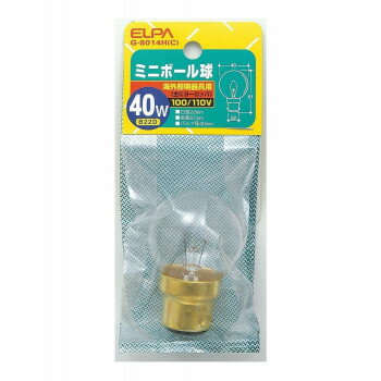 ミニボール 40W G-8014H(C)