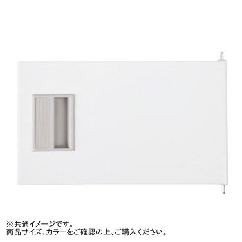 豊國工業 下段オープンタイプ追加扉4人用2列4段W525用 /引手ホワイト RLK-CT2562-LP