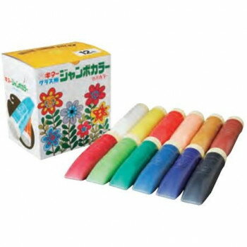 寺西化学工業　ギター　ジャンボカラー　水彩えのぐ(絵具)　12色　ESJB-12