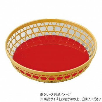 40cm竹丸篭　クリーム内朱　14002140