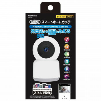 スマートホームカメラ 首振 KJ-182