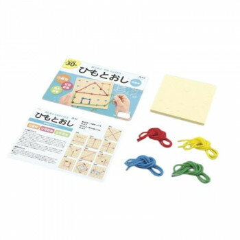 アーテック あたまとてのたいそう ひもとおし 21454