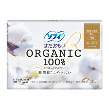 ���ե� �Ϥ����⤤ �������˥å����åȥ� ���ʤ� 23cm �ä�¿������ 16���� ��1�� 500-300419-00