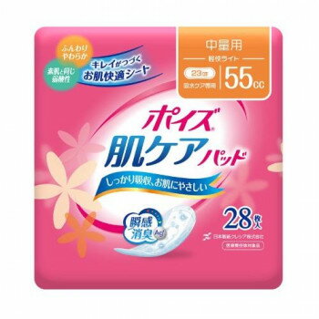 88270 日本製紙クレシア ポイズ 肌ケアパッド 中量用 55cc 28枚入 824986