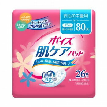 88272 日本製紙クレシア ポイズ 肌ケアパッド 安心の中量用 80cc 26枚入 824987