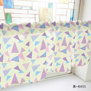 カフェカーテン 三角 1000×450mm　黄・40455