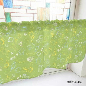 カフェカーテン 食器や焼き菓子 1000×450mm　黄緑・40489