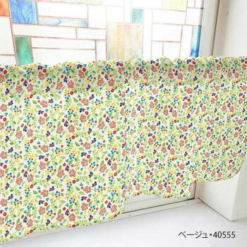 カフェカーテン 植物小柄 1000×450mm　ベージュ・40555