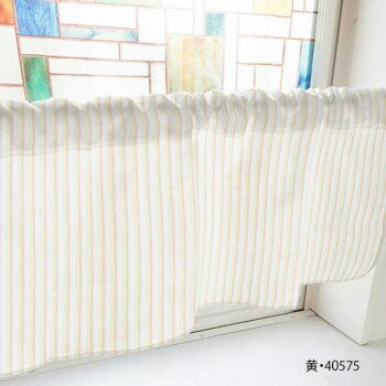 カフェカーテン マルチカラーストライプ 1000×450mm　黄・40575