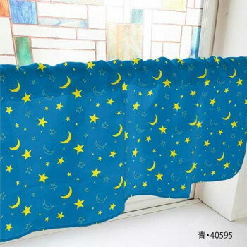 カフェカーテン ベタと線の月と星 1000×450mm　青・40595