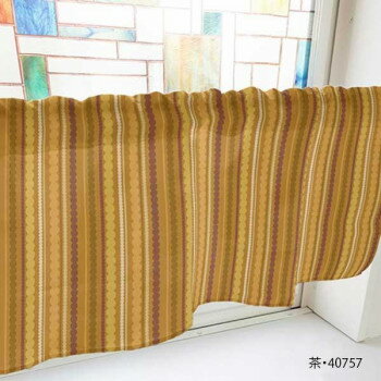 カフェカーテン 水玉ストライプ 1000×450mm　茶・40757
