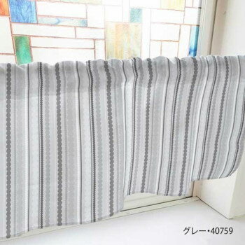 カフェカーテン 水玉ストライプ 1000×450mm　グレー・40759