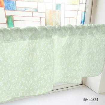 カフェカーテン かすみ草 1000×450mm　緑・40825