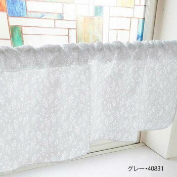 カフェカーテン かすみ草 1000×450mm　グレー・40831